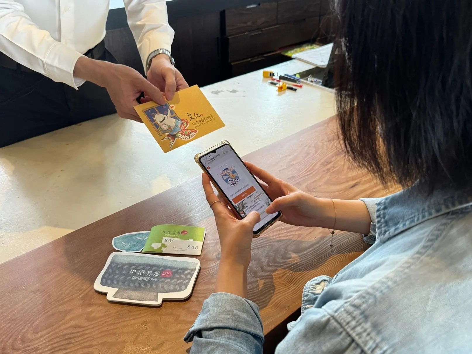 【嘉義購物節】2025嘉義市購物節活動 嘉義購物節 來嘉住宿四重抽