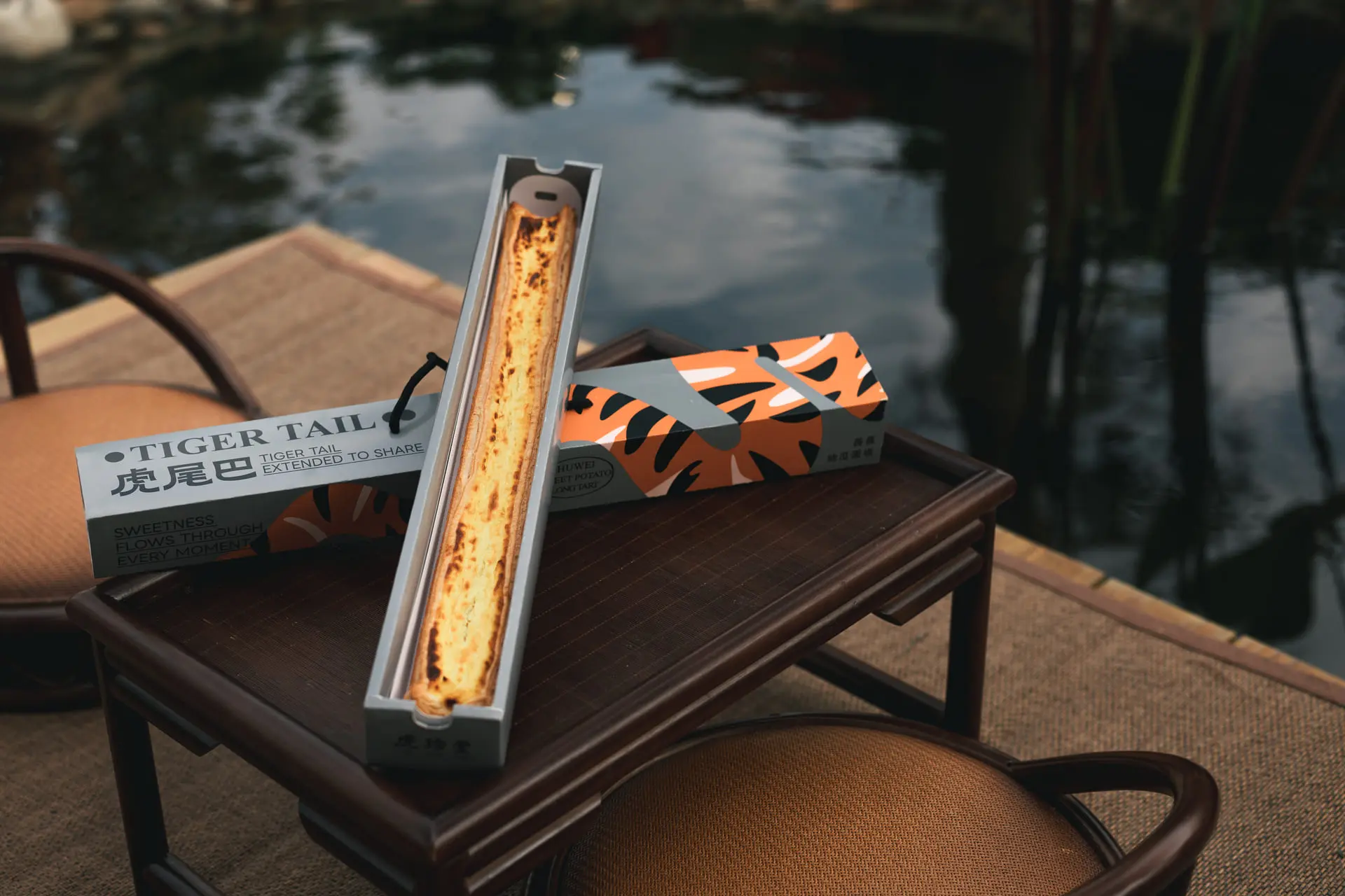 圖3 長達60公分的「虎尾巴」,以香酥塔皮包裹香甜地瓜泥與柔嫩蛋塔餡,層層堆疊出令人驚豔的美味。