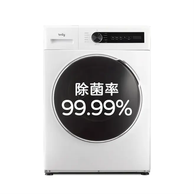 圖2 美第only蒸氣除菌10kg洗脫烘洗衣機of10 W01of10 W07省水10公斤變頻滾筒，售價nt10900