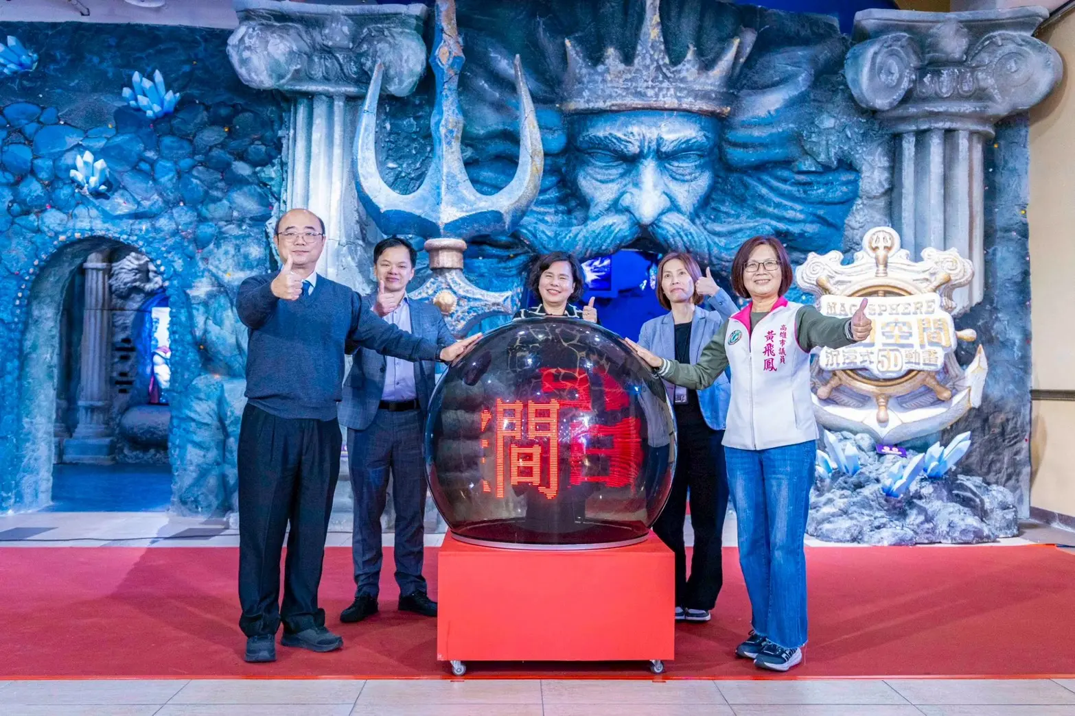 圖5 圖義大遊樂世界提供